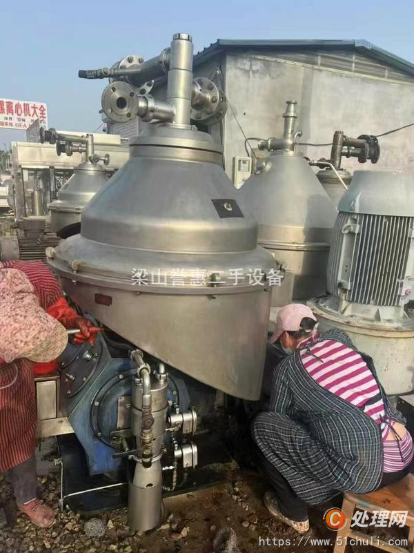 二手分離機(jī)