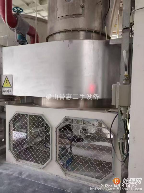 其他化工油脂設(shè)備