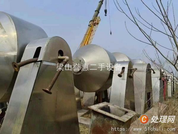 二手干燥機(jī)