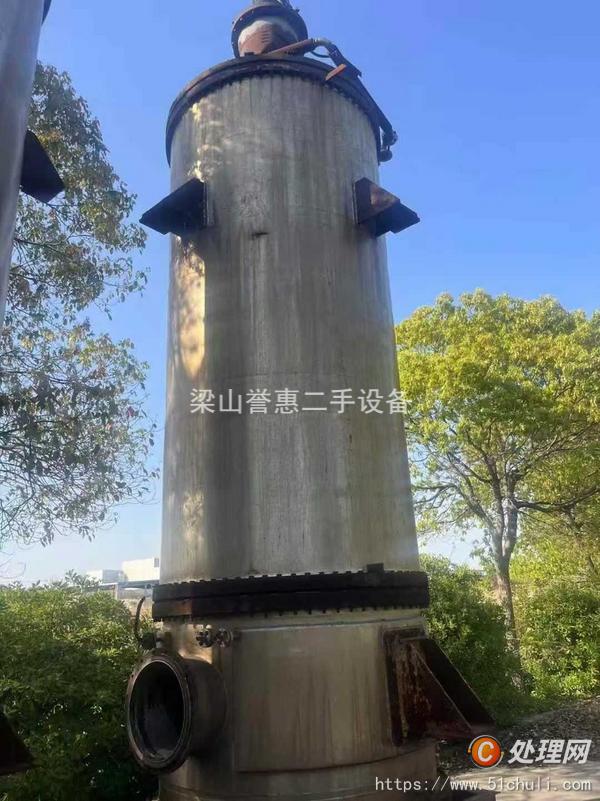 二手蒸餾水機(jī)