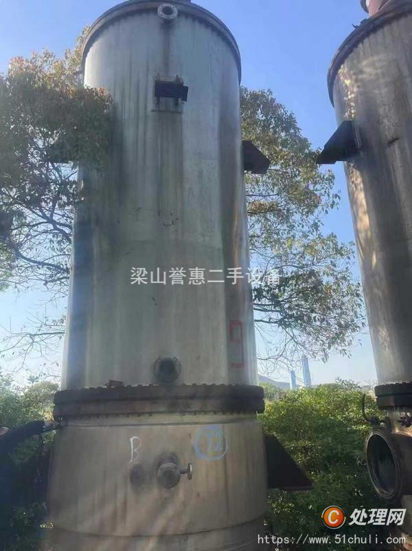 二手蒸餾水機(jī)