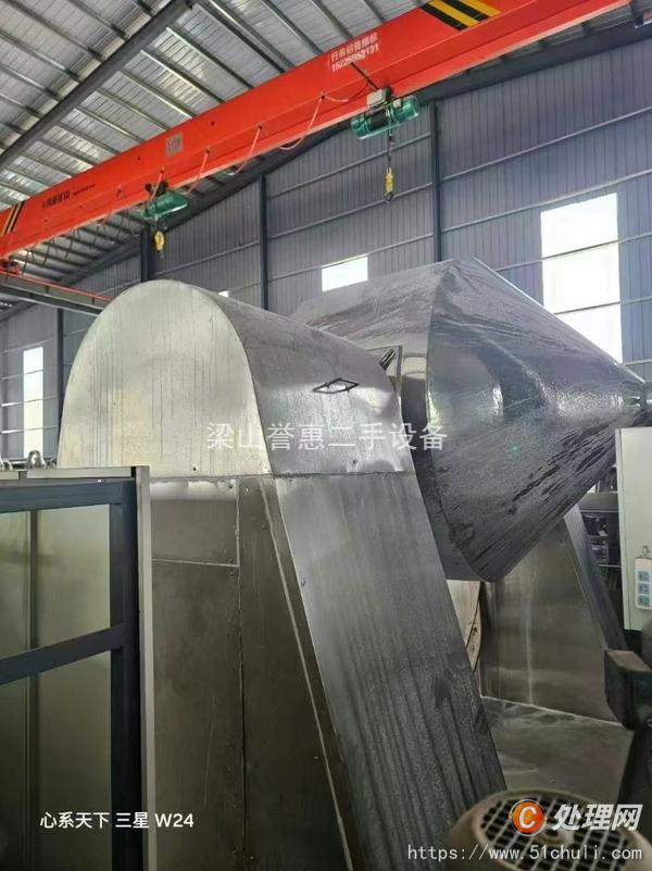 二手混合機(jī)