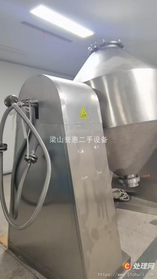 二手真空干燥機(jī)