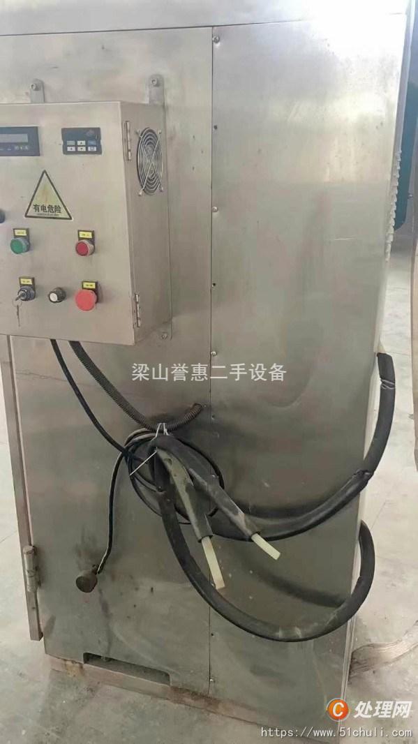 二手分離機(jī)