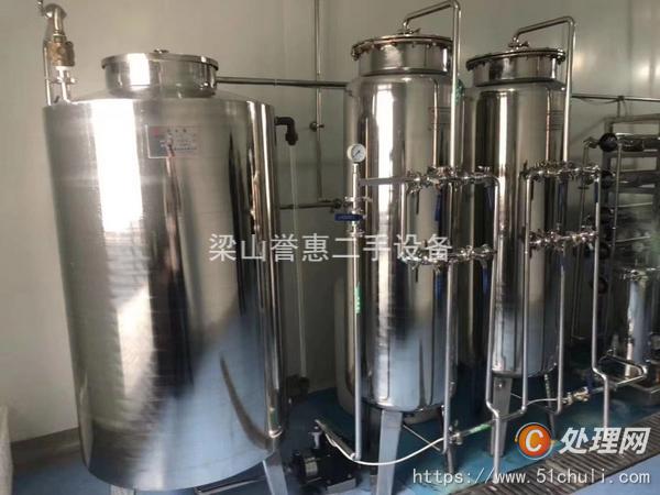 二手水處理設(shè)備