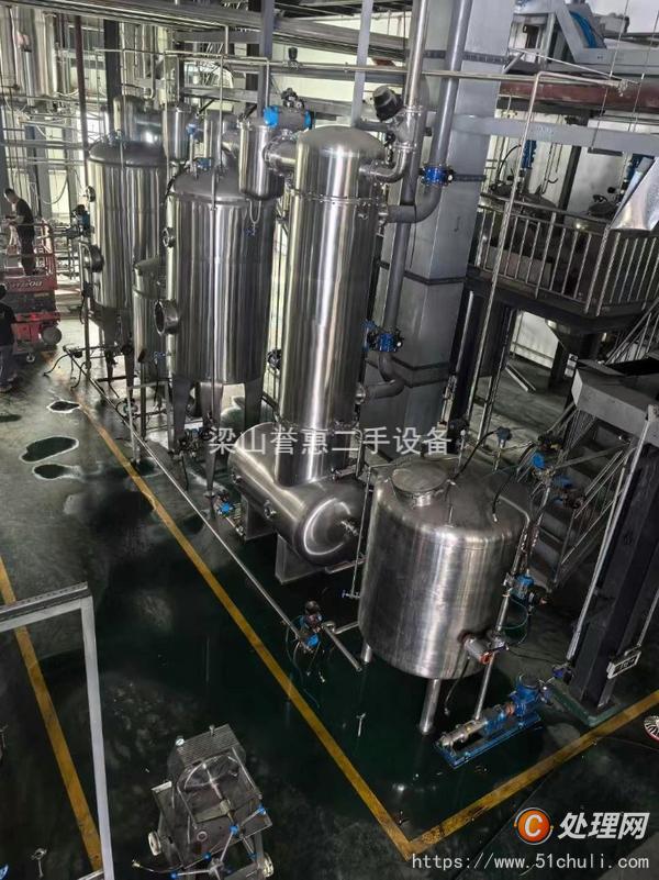 二手單效蒸發(fā)器