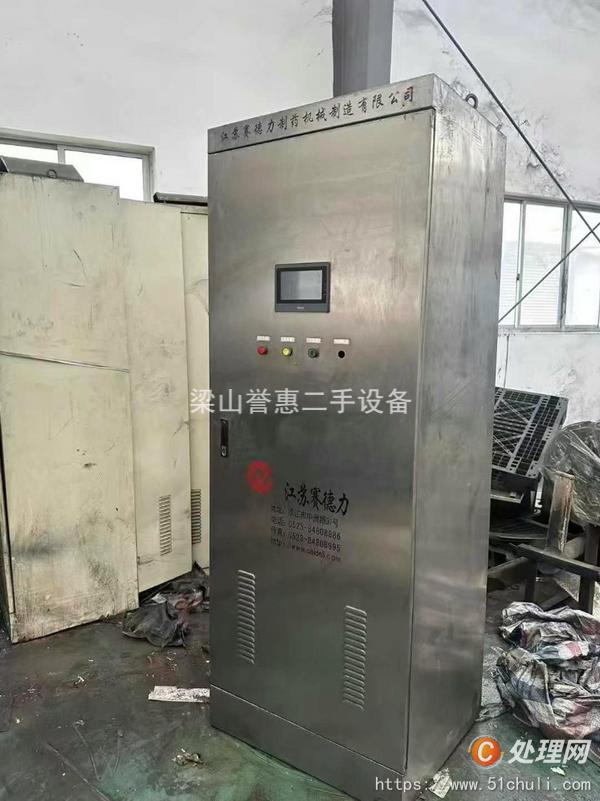 二手離心機(jī)