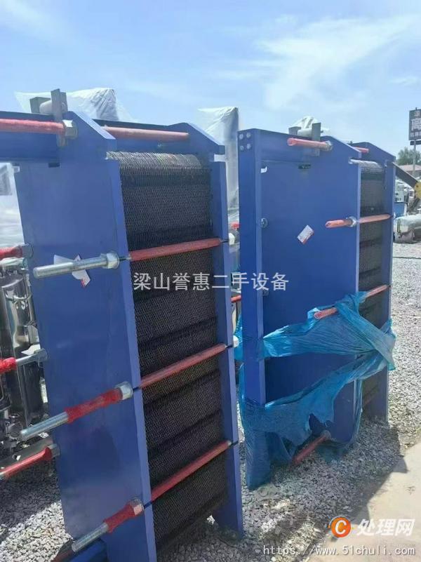 二手板式冷凝器