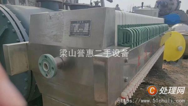 二手廂式壓濾機(jī)