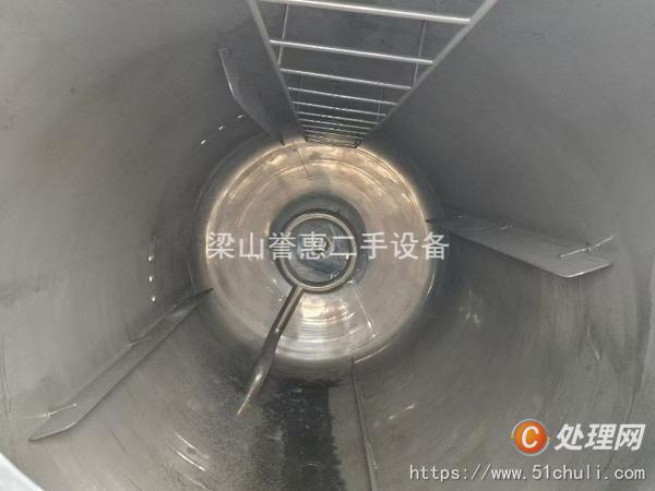 二手發(fā)酵罐