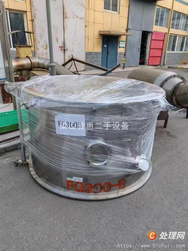 二手制粒機(jī)