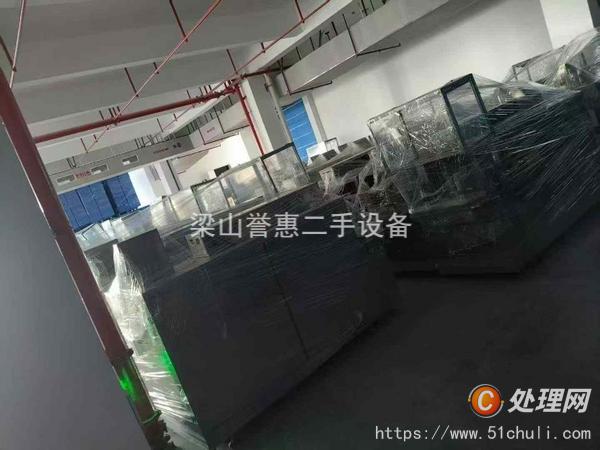 二手灌裝機
