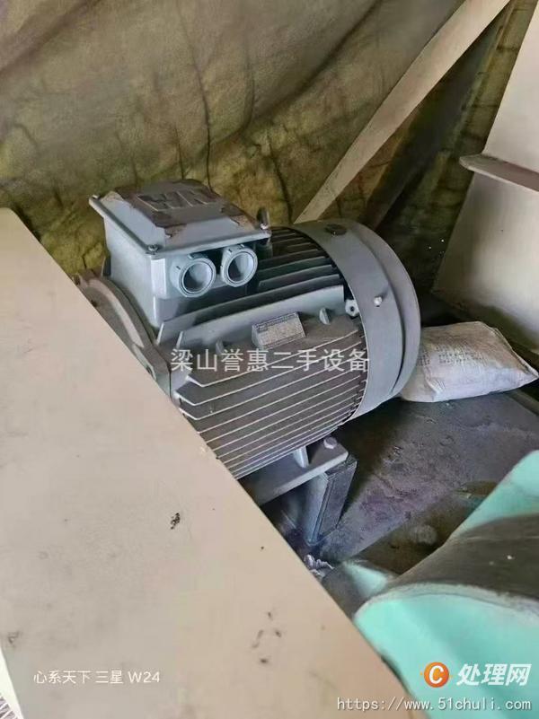 二手管束干燥機(jī)