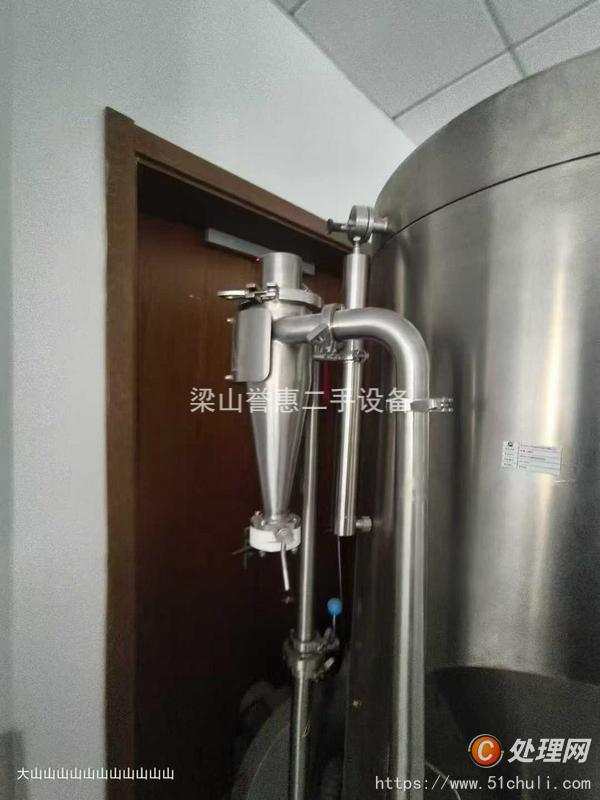 二手噴霧干燥機(jī)