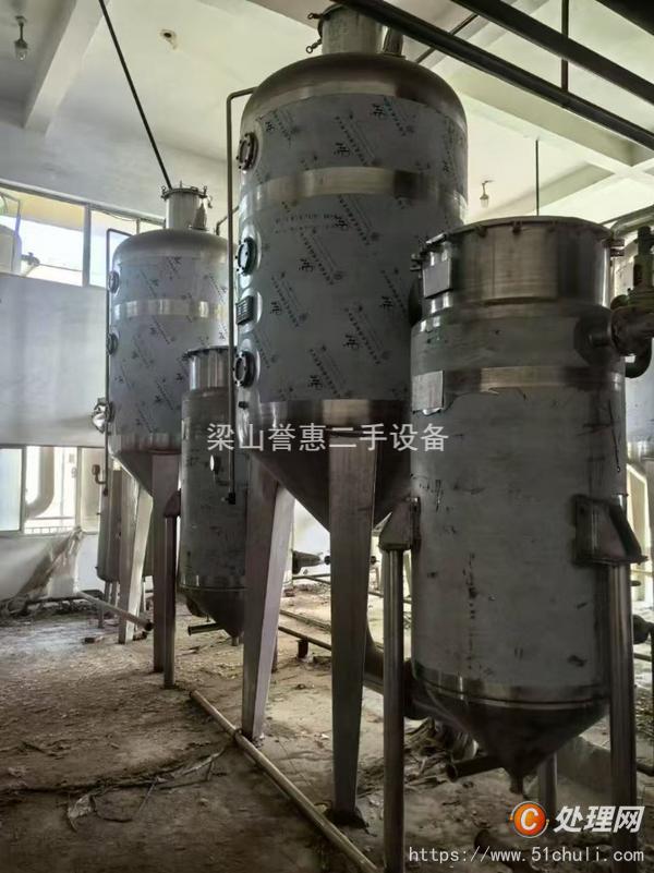 二手蒸發(fā)器