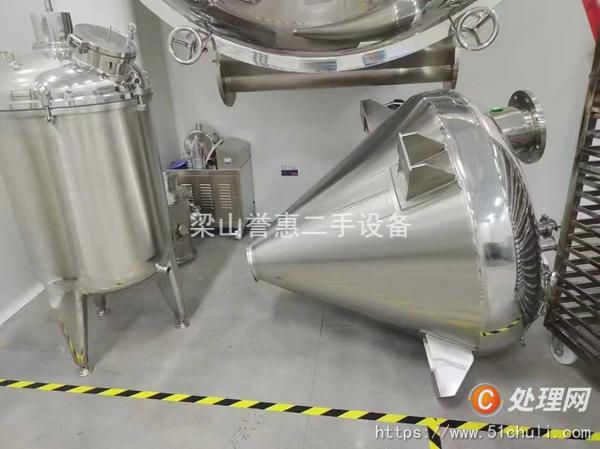 二手干燥機(jī)