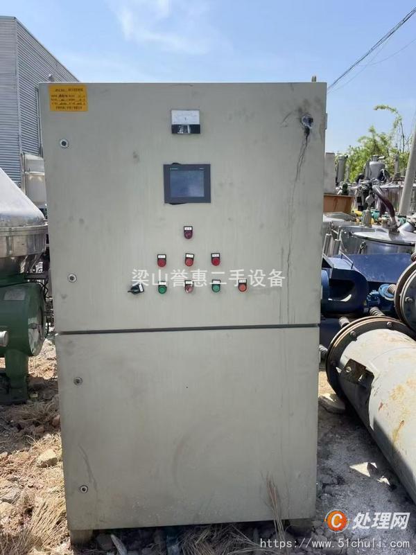 二手分離機