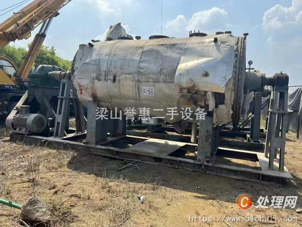 二手耙式干燥機(jī)