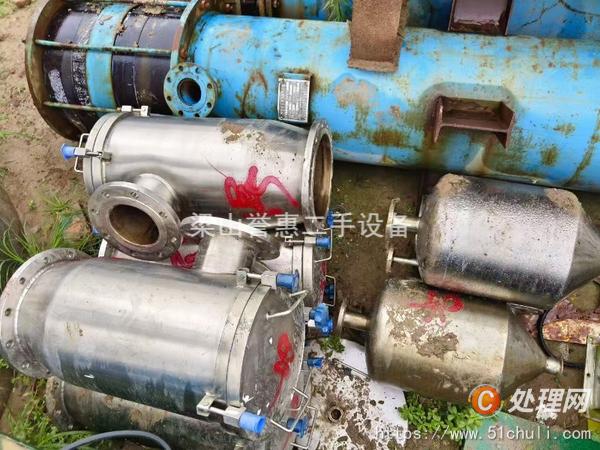 二手動態(tài)提取罐
