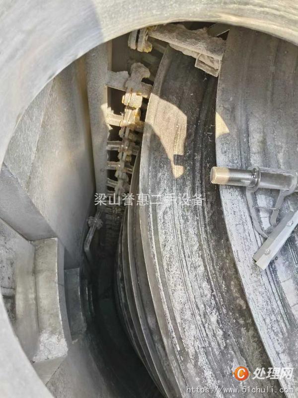 二手盤式干燥機