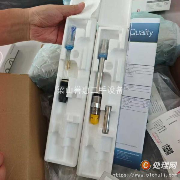 二手發(fā)酵罐