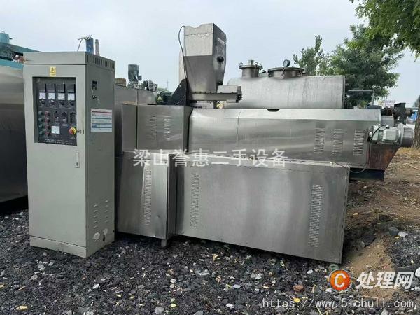 二手膨化機