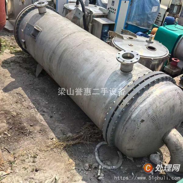 二手換熱器