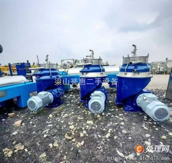 二手分離機(jī)