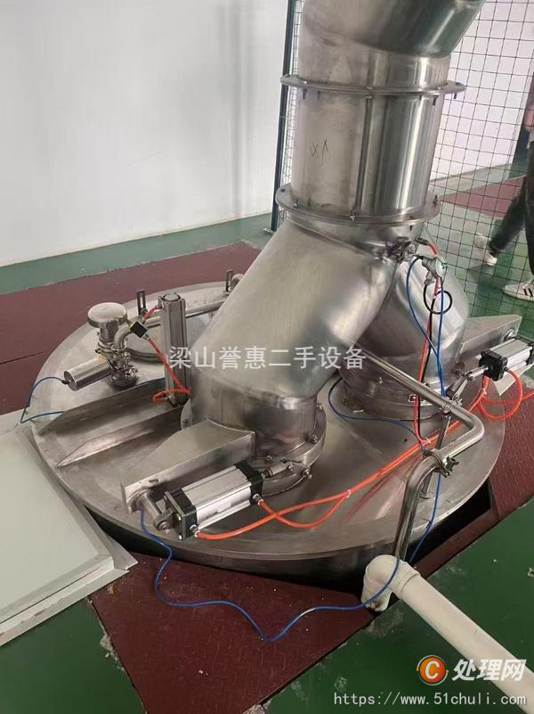 二手制粒機(jī)