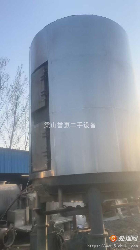 二手盤式干燥機