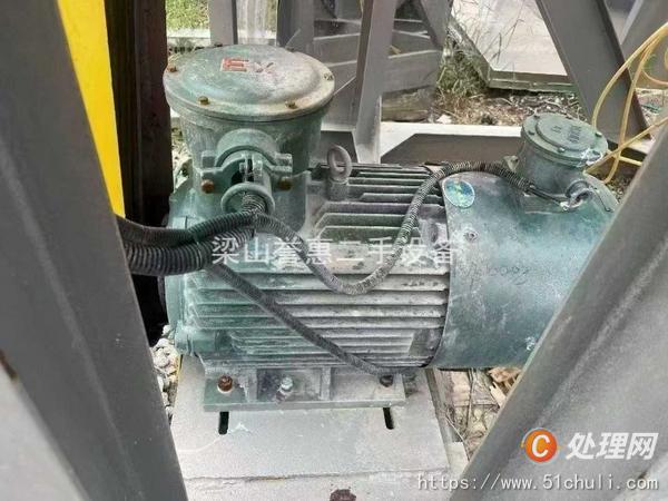 二手耙式干燥機(jī)