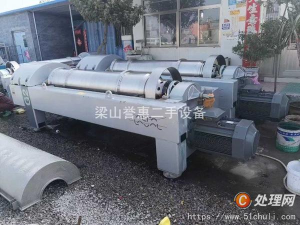 二手臥式離心機(jī)