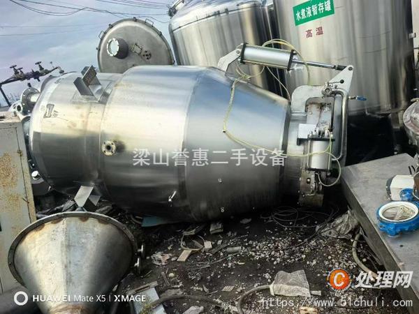 二手化工設(shè)備