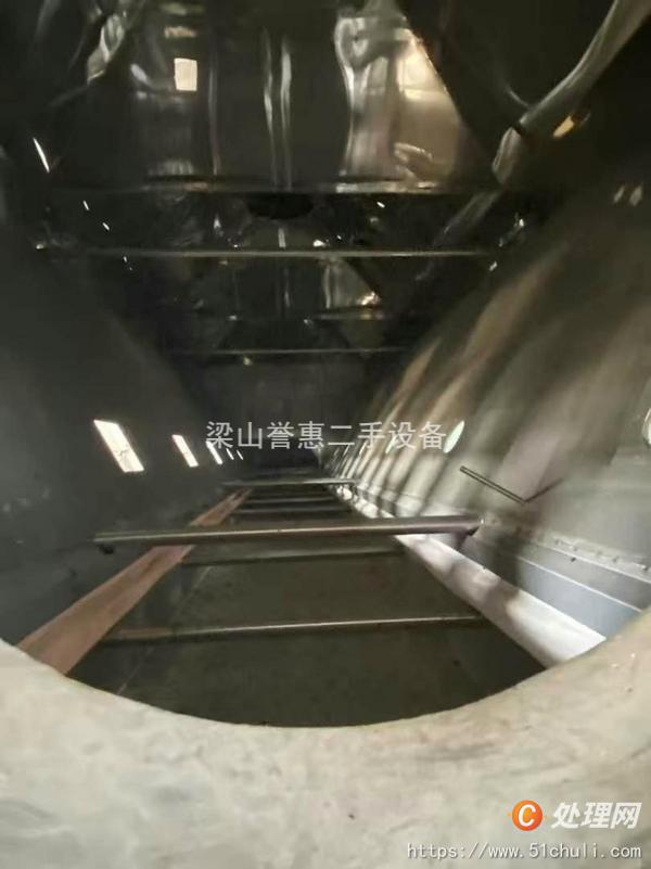 二手流化床干燥機