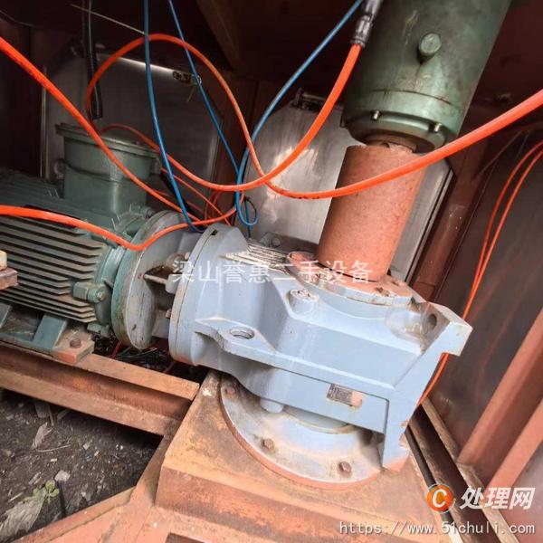 二手制粒機