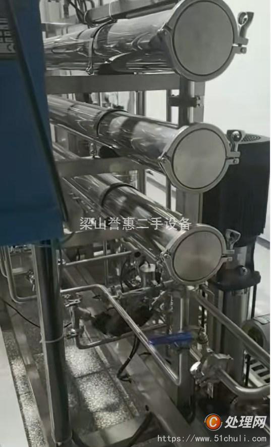 二手蒸餾水機
