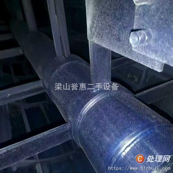 二手薄膜蒸發(fā)器