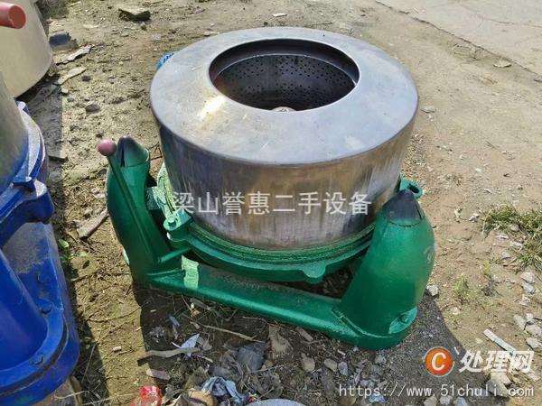 二手三足離心機