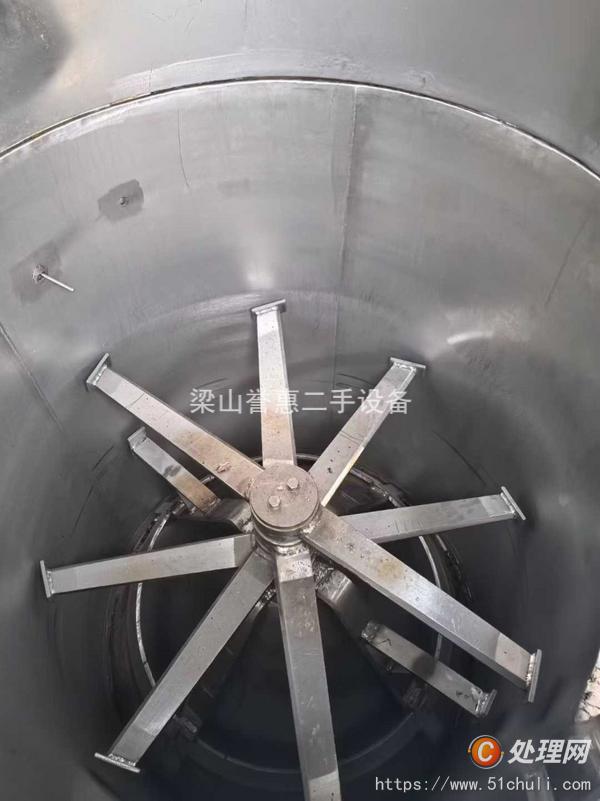 二手干燥機