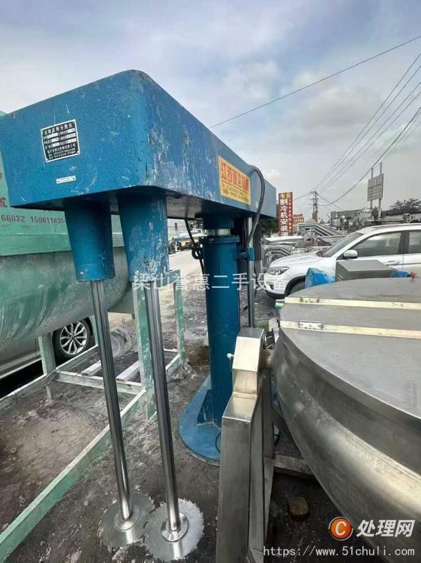 二手分散機(jī)