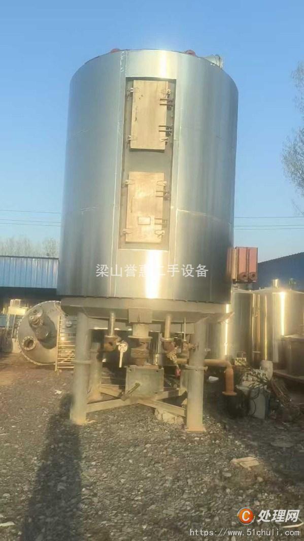 二手盤式干燥機