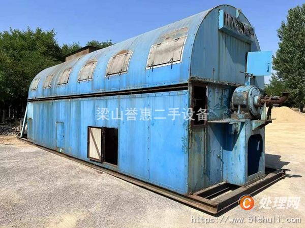二手管束干燥機(jī)