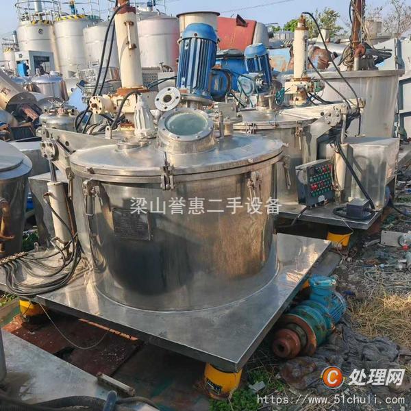 二手刮刀離心機