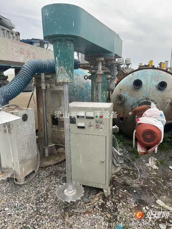 二手分散機
