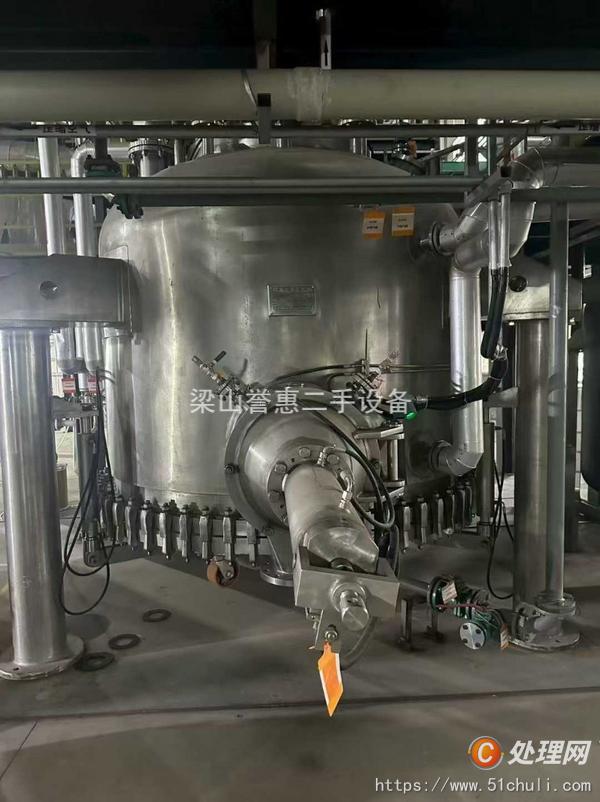 二手三合一過濾機