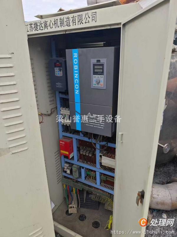 二手平板式離心機