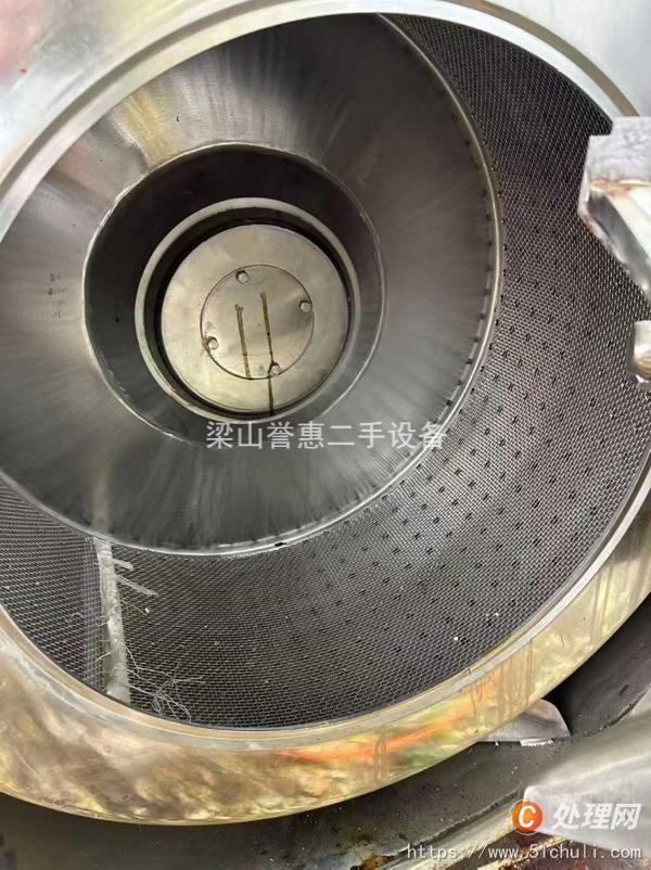 二手臥式離心機(jī)