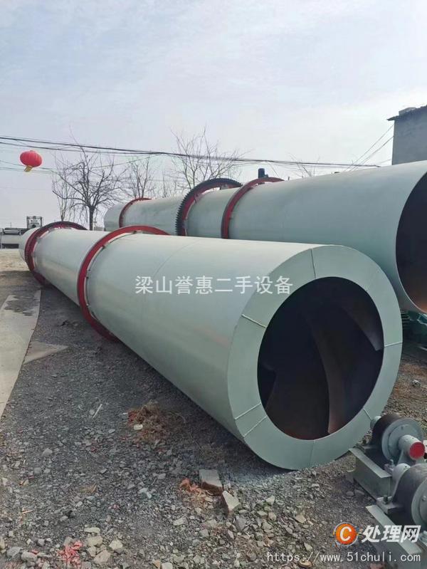 二手滾筒干燥機(jī)