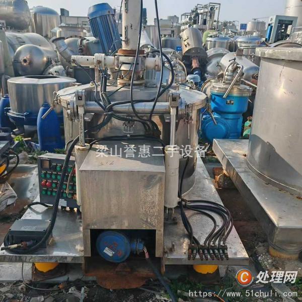 二手刮刀離心機