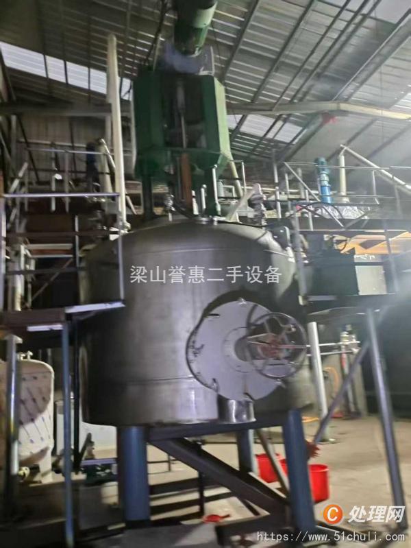 二手干燥機(jī)
